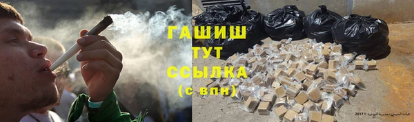наркотики Зерноград