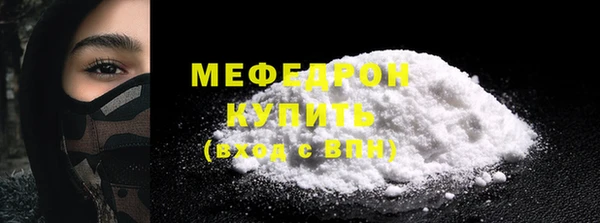 наркотики Зерноград