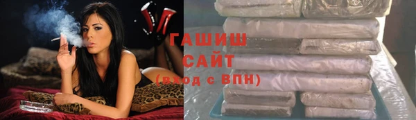 наркотики Зерноград