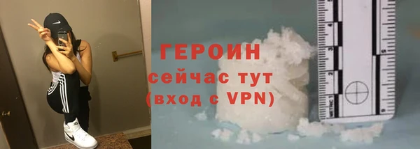 наркотики Зерноград