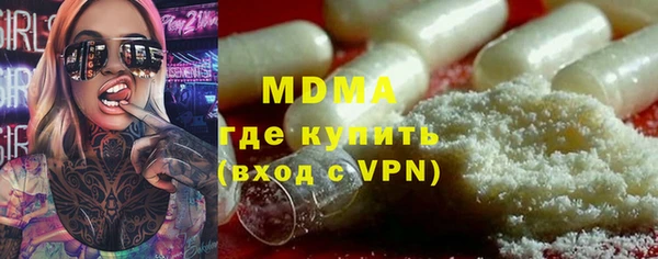 наркотики Зерноград