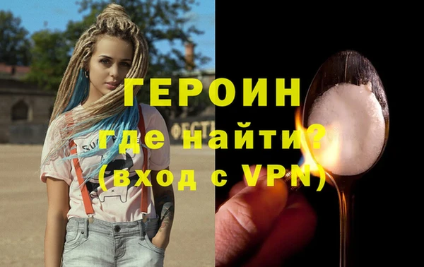 стаф Заволжск