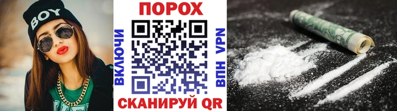 Купить закладки  Красноармейск  МЕТАМФЕТАМИН Methamphetamine 